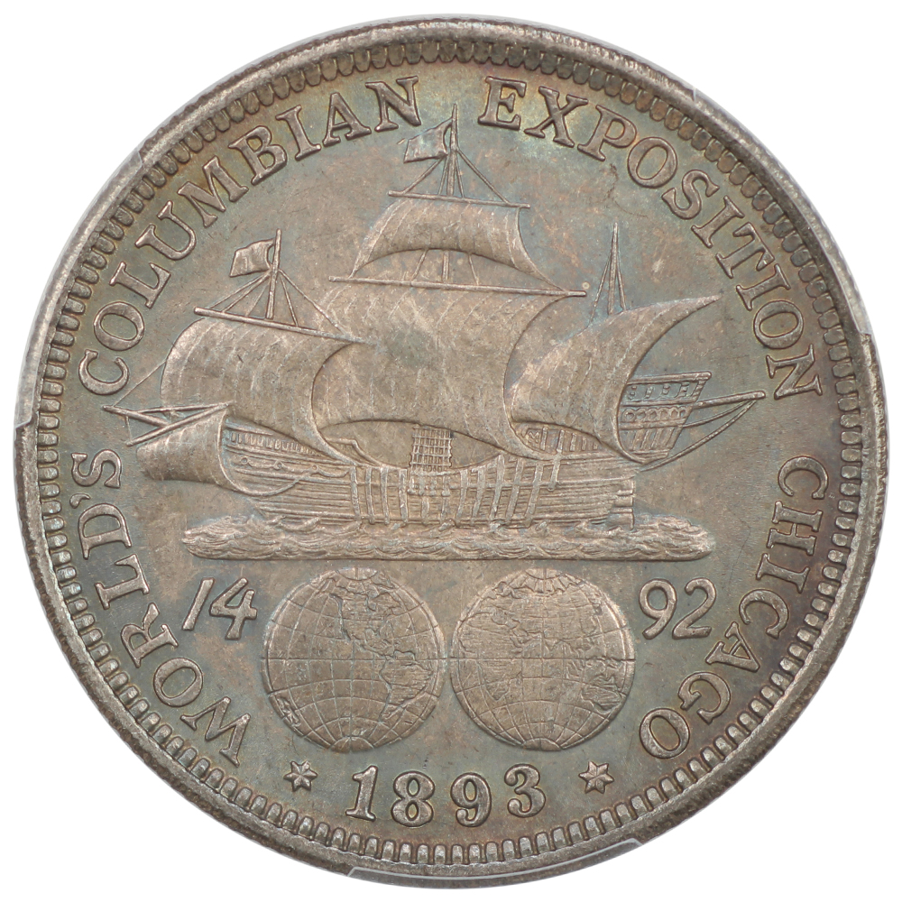 image for: 1893 Columbian Exposition 50c PCGS MS64