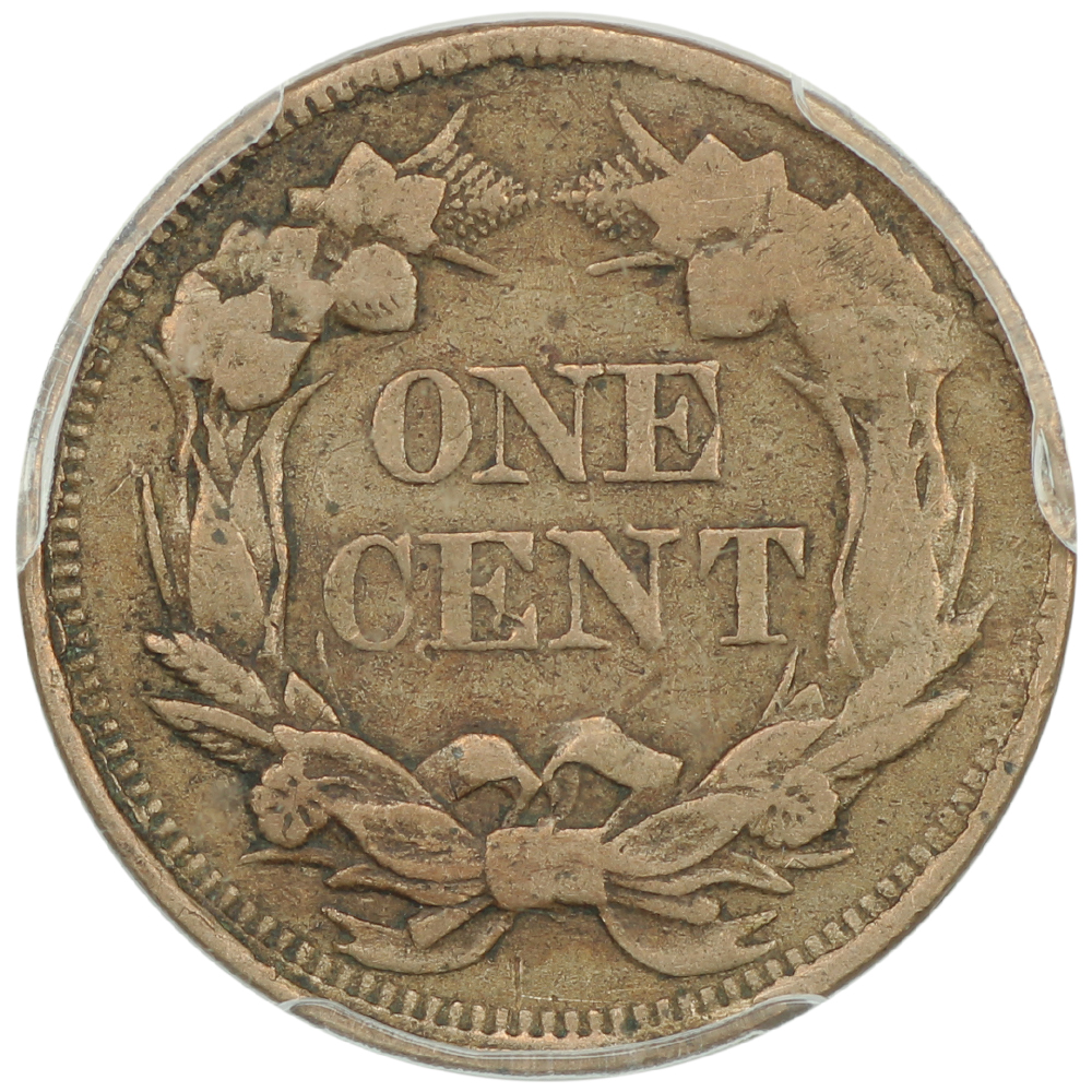 image for: 1858/(7) Flying Eagle, LL, Weak Overdate 1c PCGS VF20