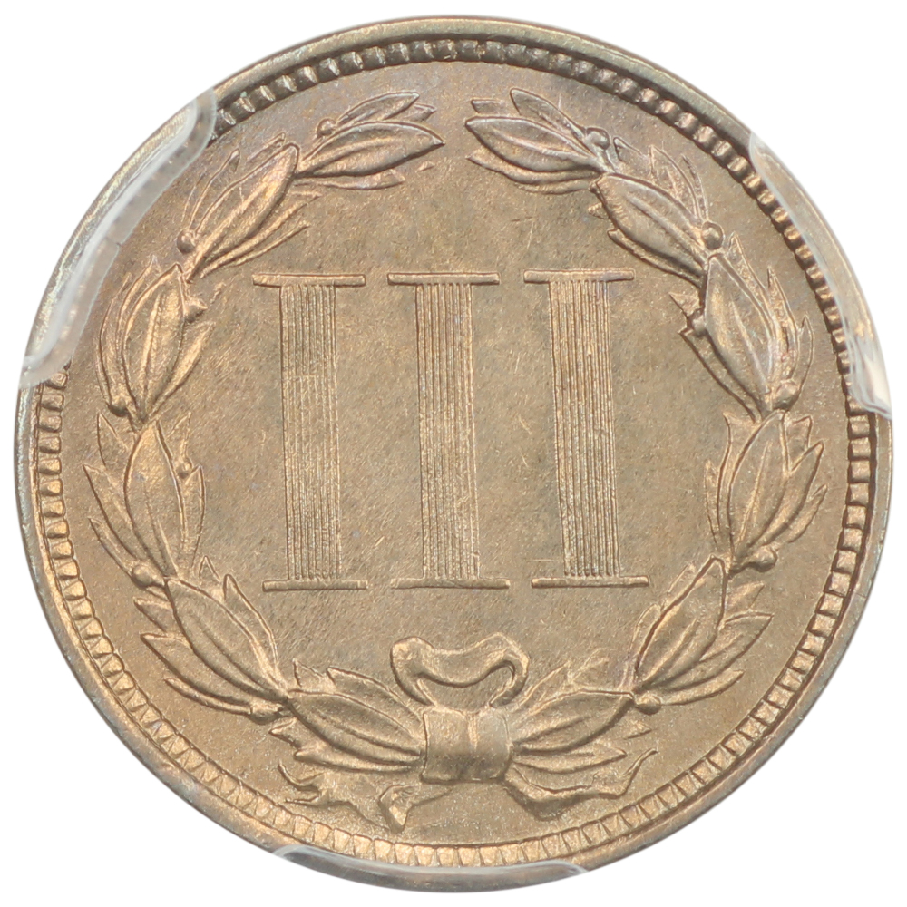 image for: 1876 3cN PCGS AU58