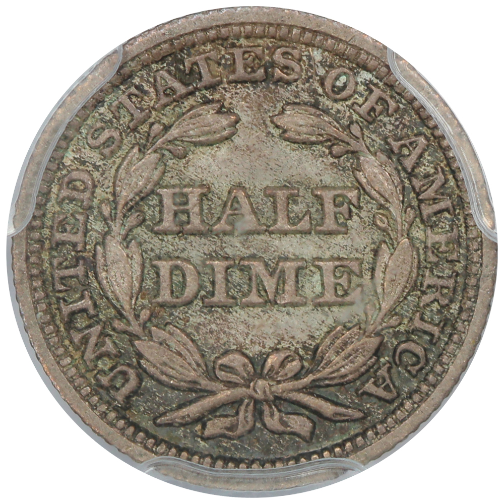 image for: 1845 H10c PCGS AU58