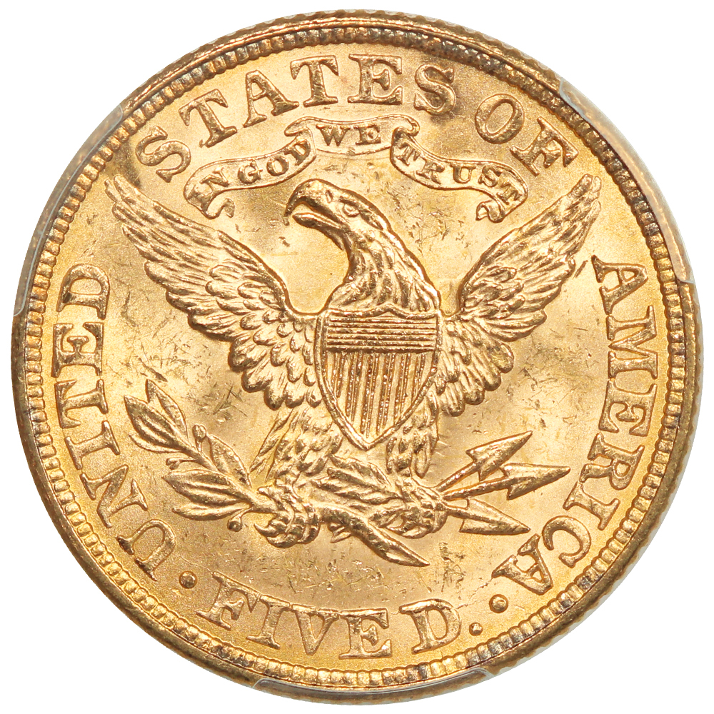 image for: 1891 $5  PCGS MS64