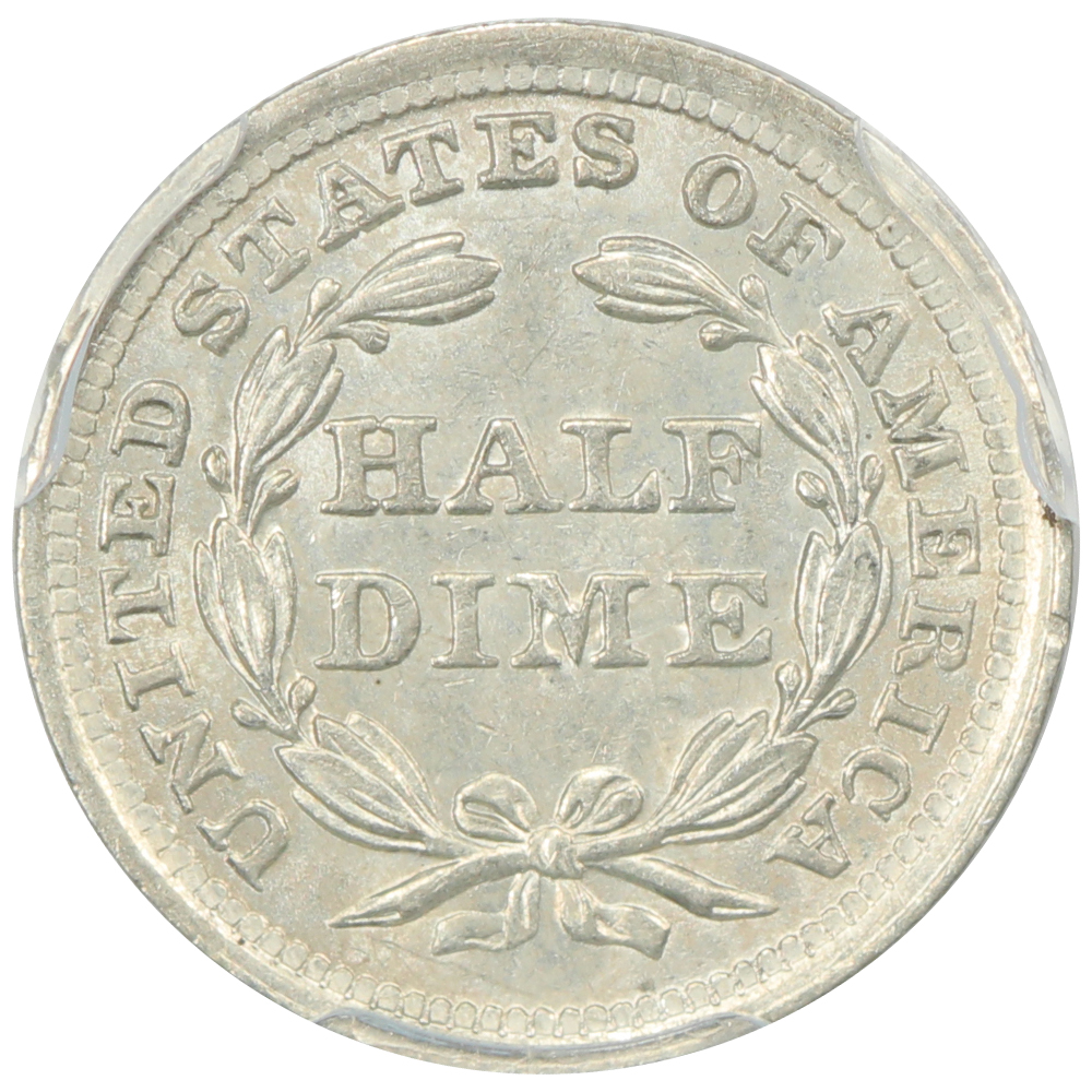 image for: 1857 H10c PCGS MS62