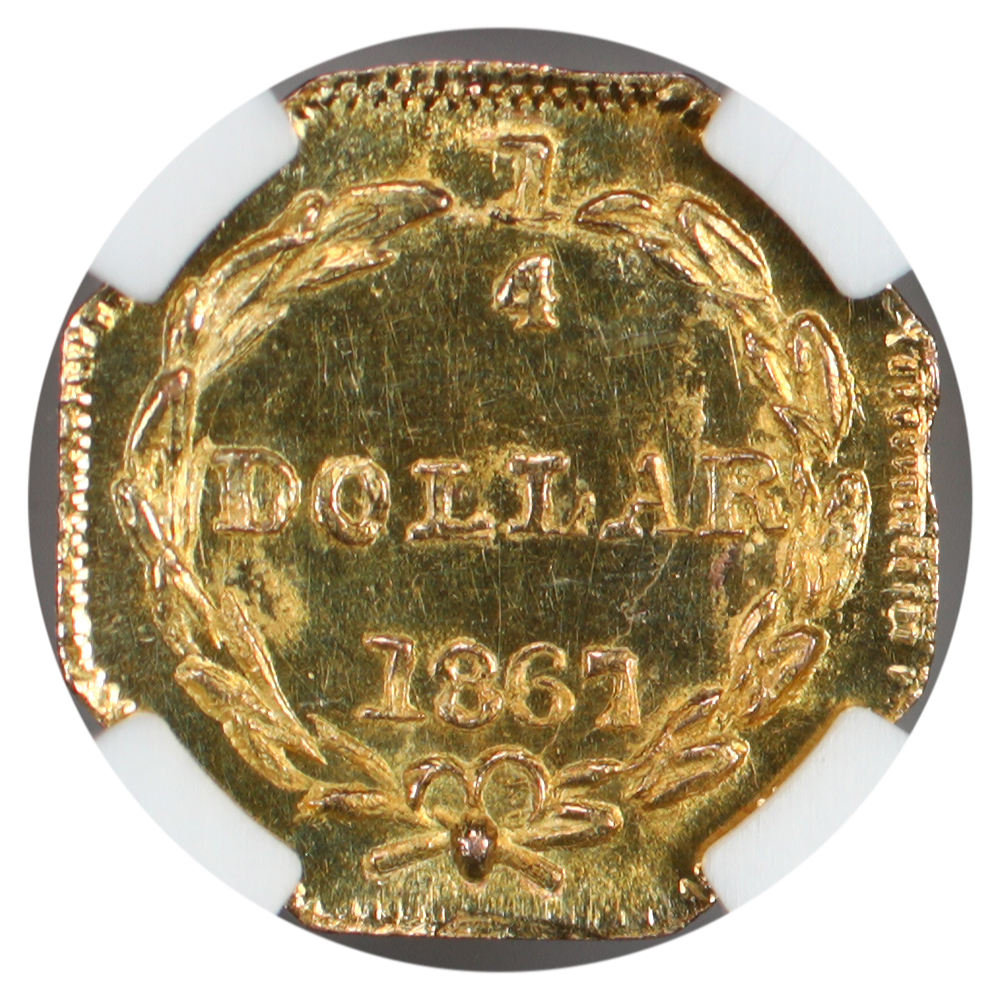 image for: 1867 BG-709 25c NGC MS66