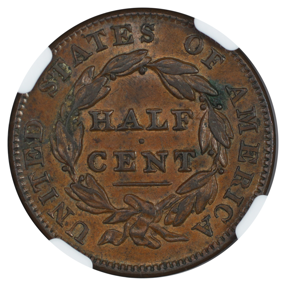 image for: 1835 1/2c NGC AU58 BN