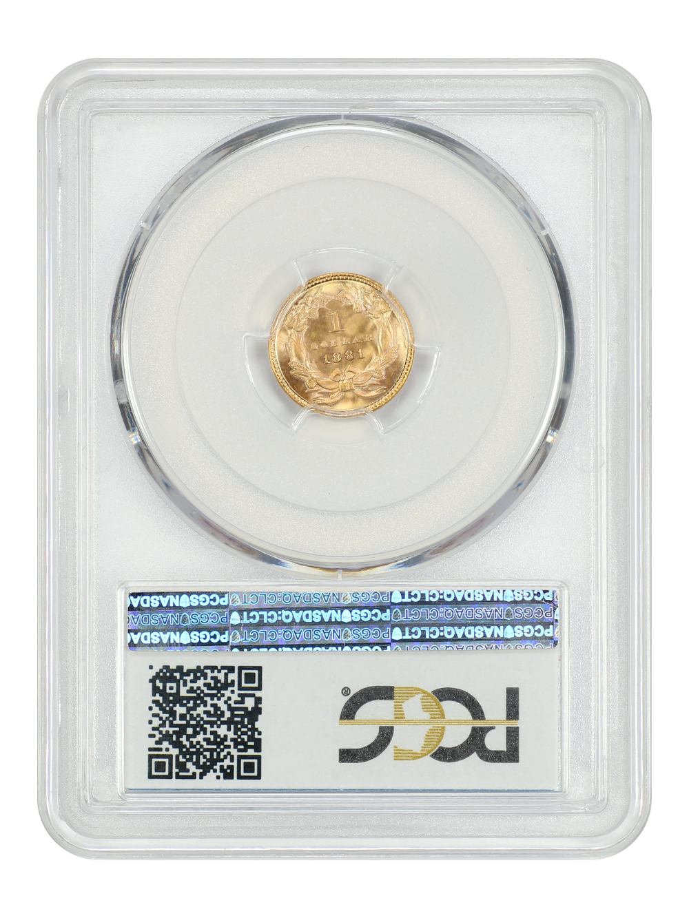 image for: 1881 G$1 PCGS MS67