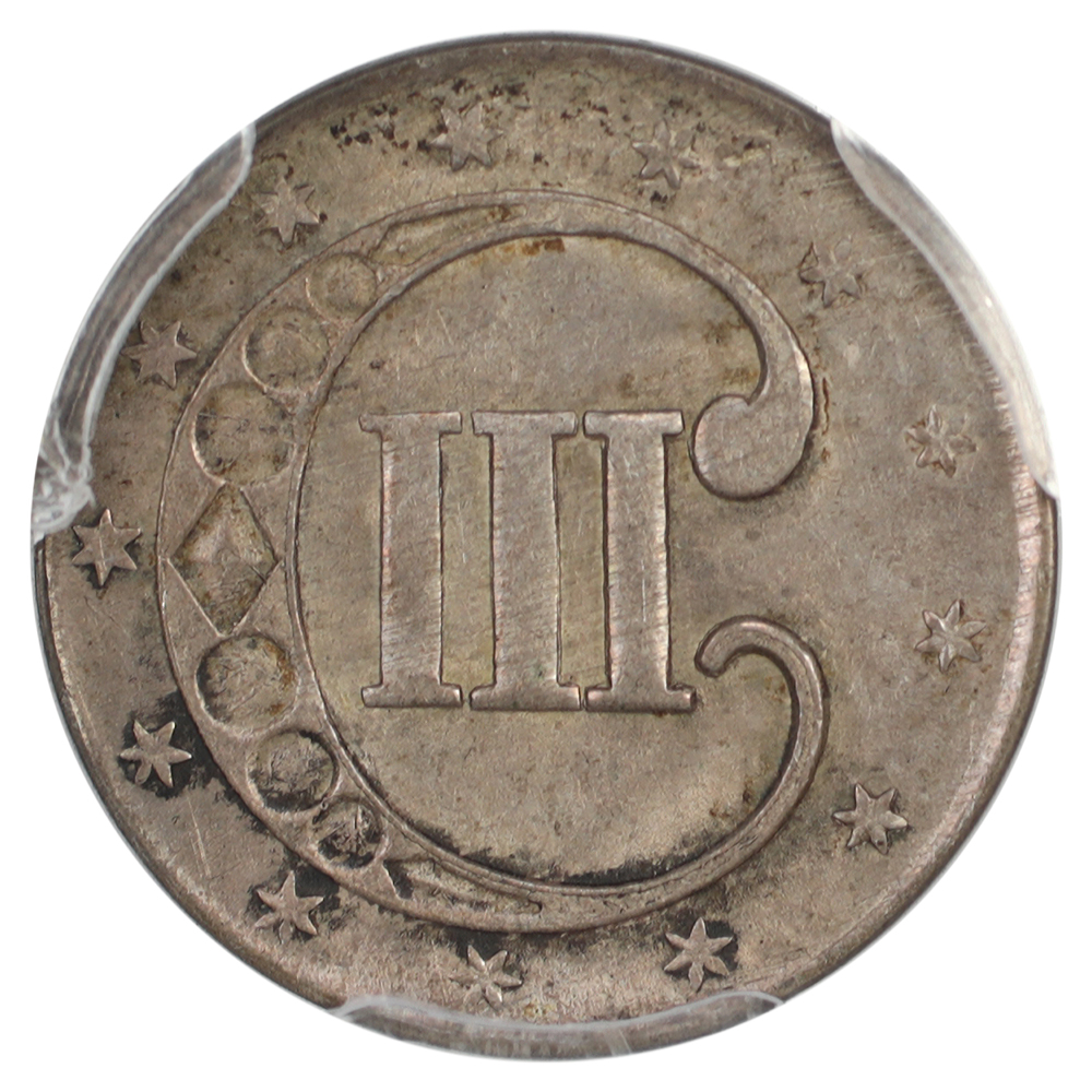 image for: 1852 3cS PCGS AU58