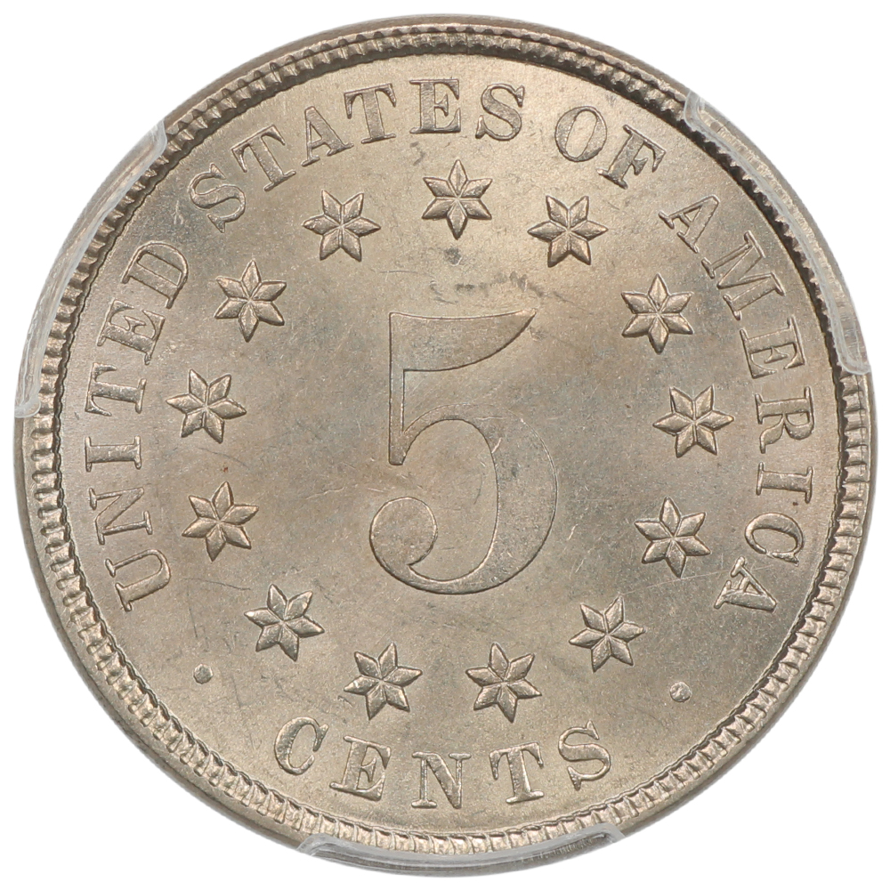 image for: 1882 5c PCGS MS63