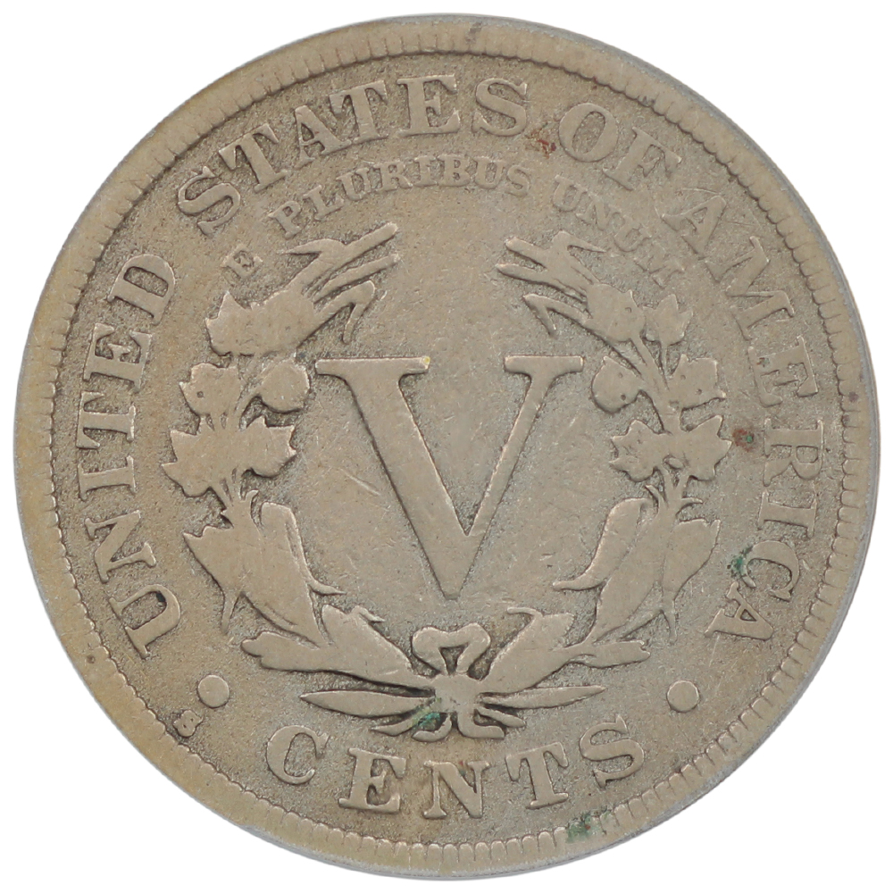 image for: 1912-S 5c PCGS VG10