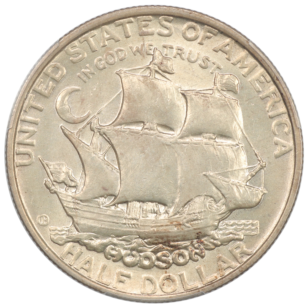 image for: 1935 Hudson 50c PCGS MS63