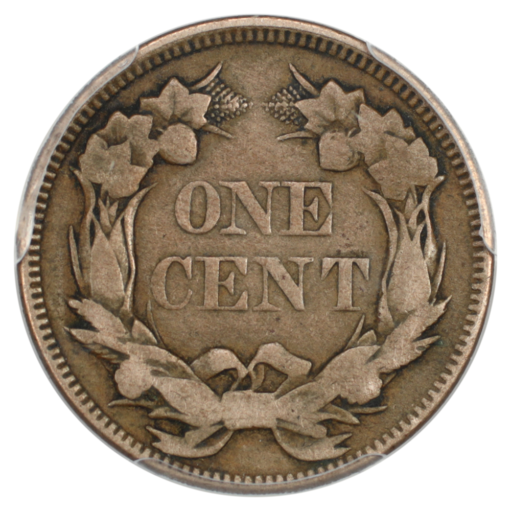 image for: 1857 Flying Eagle, Obverse of 1856, FS-401b, S-2 1c PCGS F15