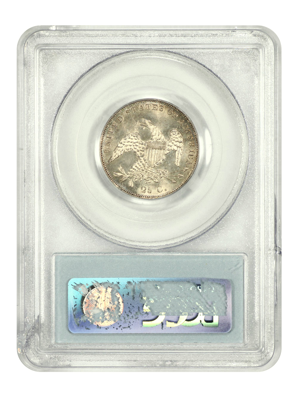image for: 1836 25c PCGS MS64