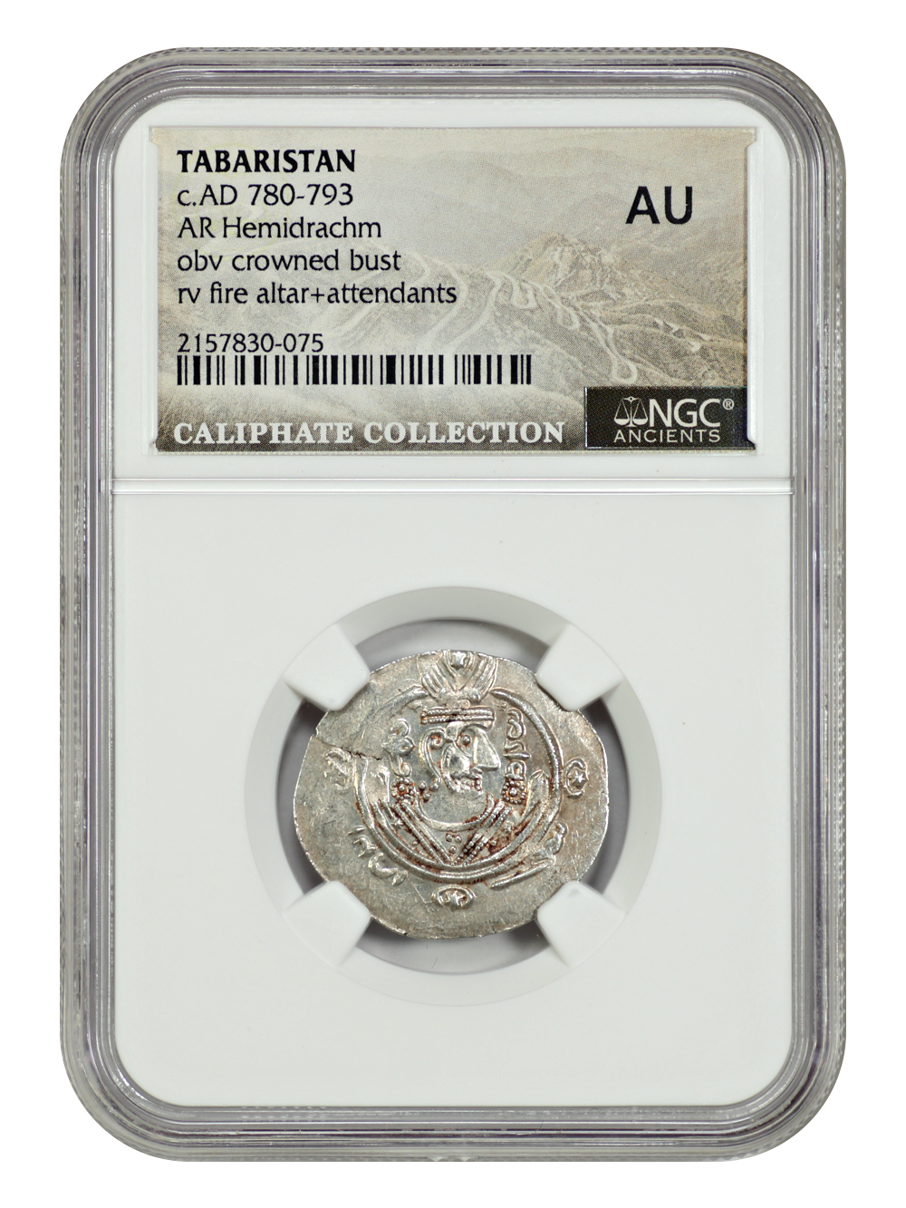 World Coins