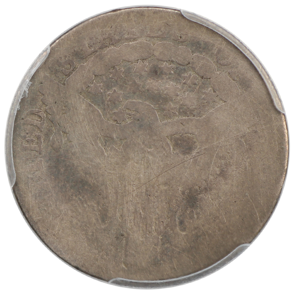 image for: 1801 JR-1 10c PCGS AG2