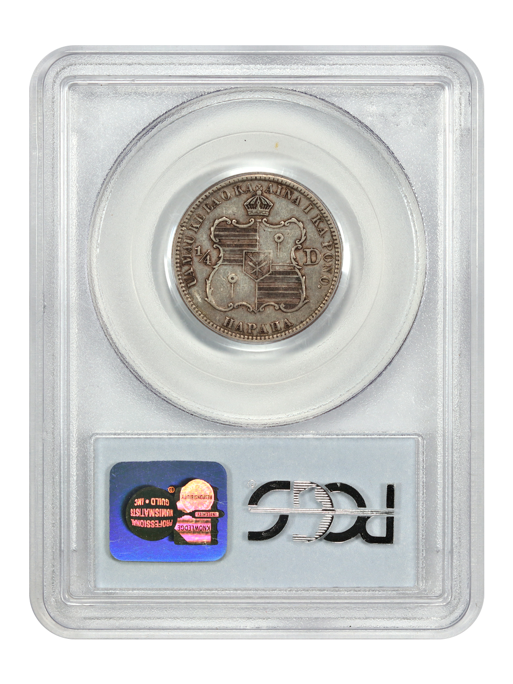 thumbnail for: 1883 Hawaii 25c PCGS XF40