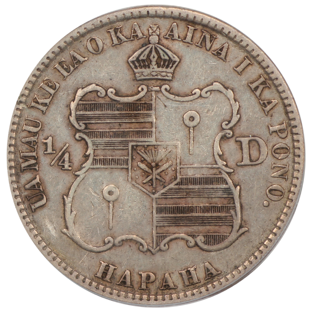thumbnail for: 1883 Hawaii 25c PCGS XF40
