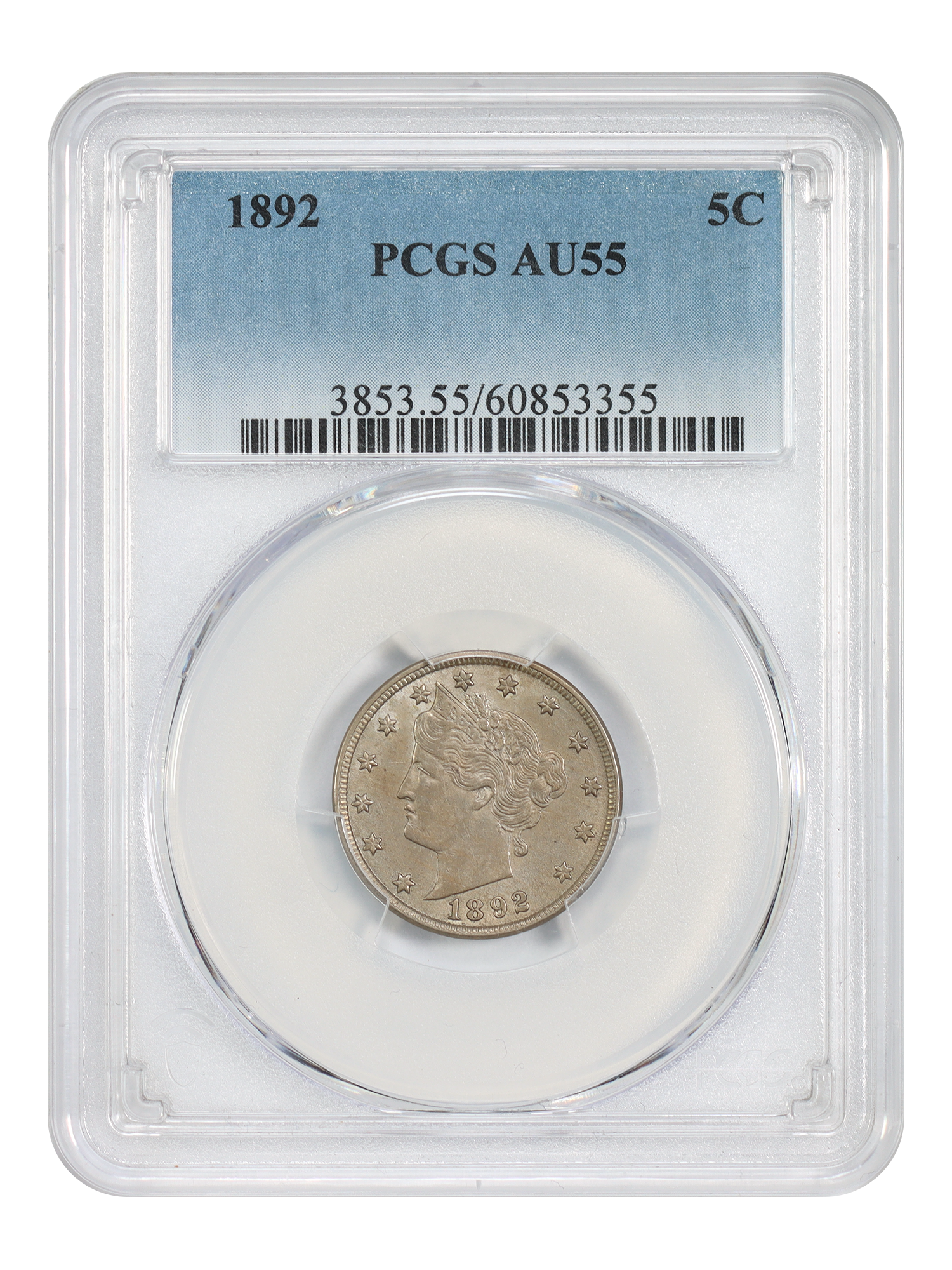 1892 5C PCGS AU55