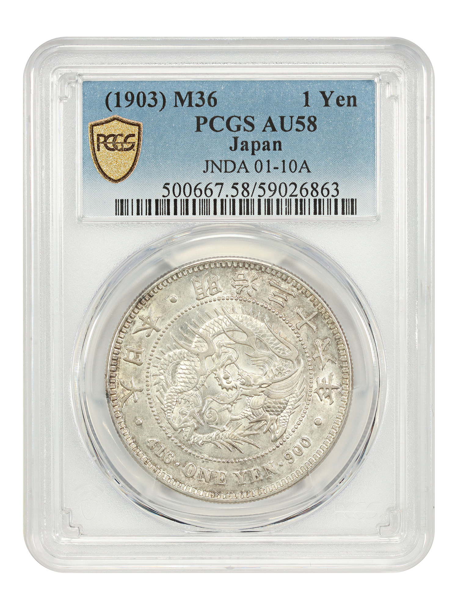 World Coins