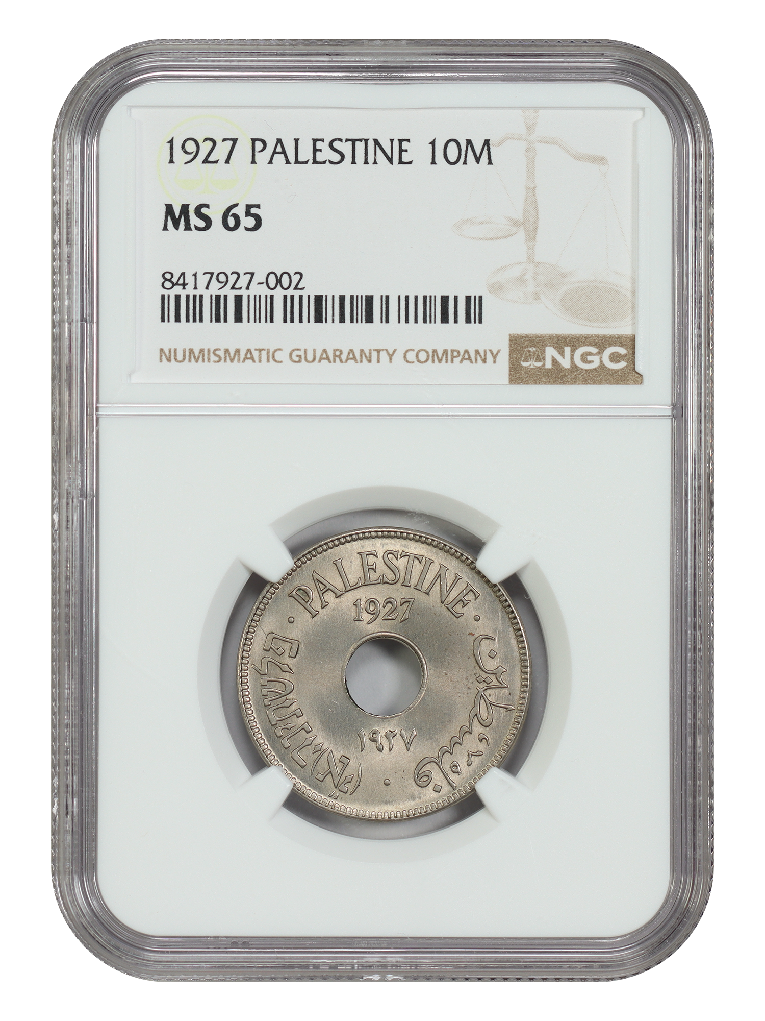World Coins