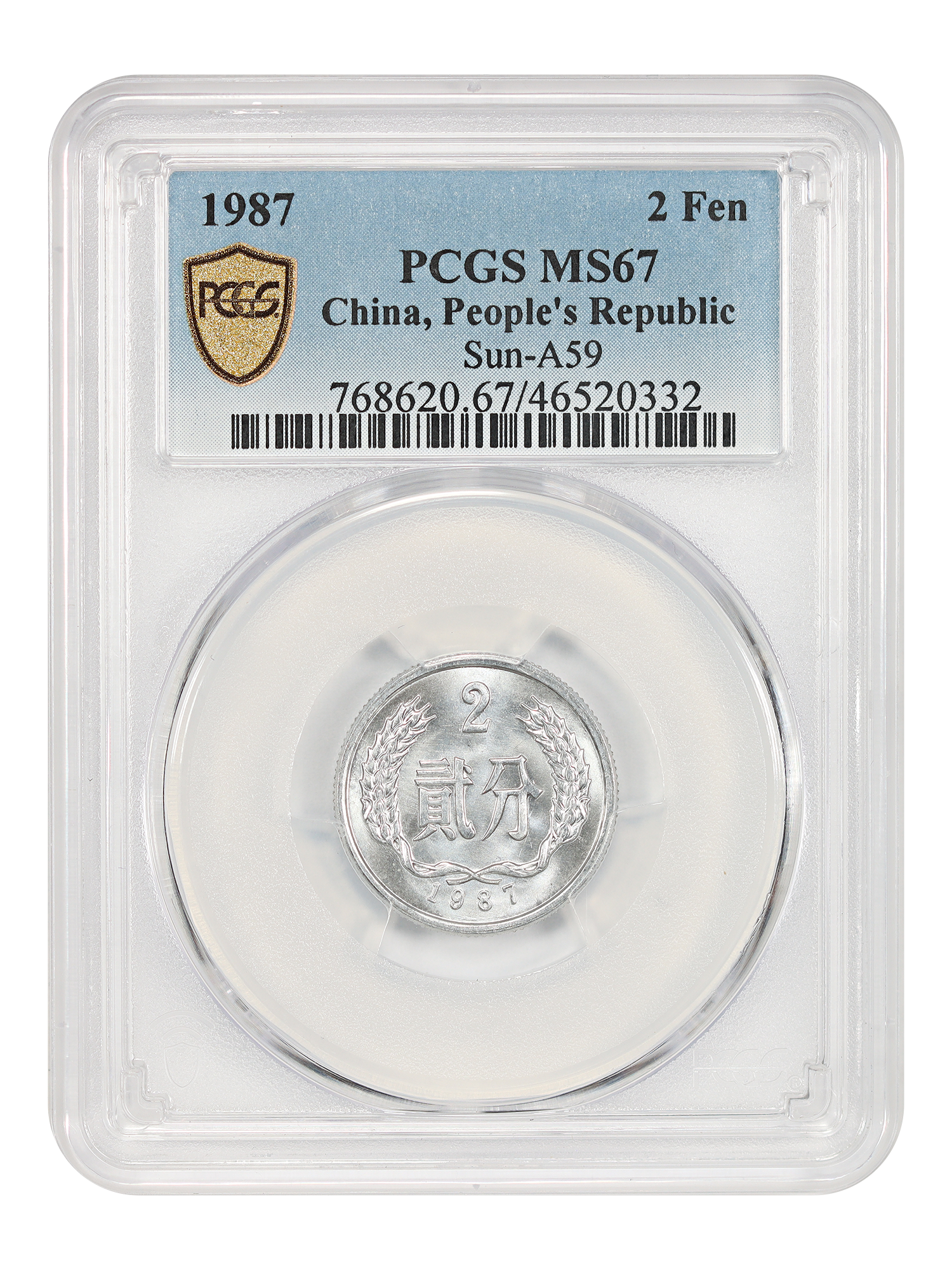World Coins