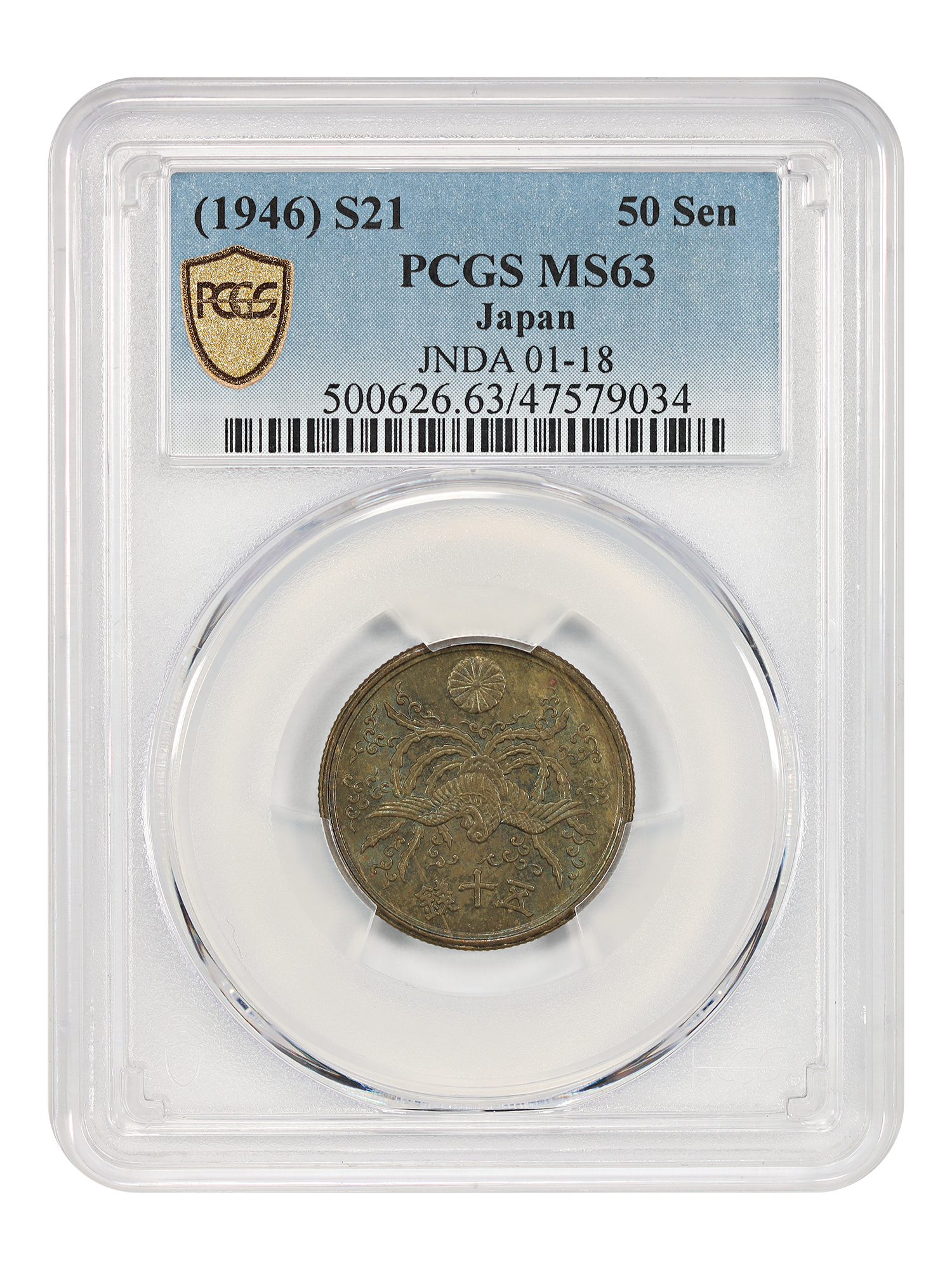 World Coins
