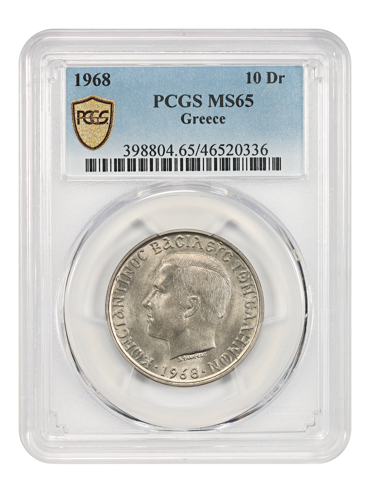 World Coins