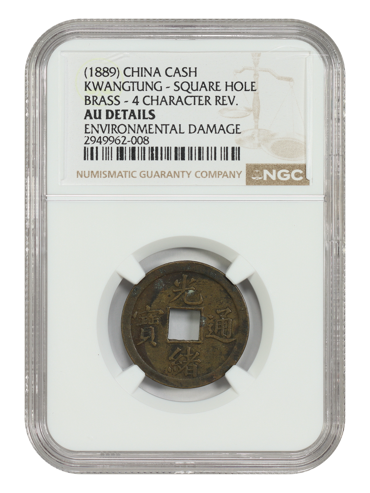 World Coins