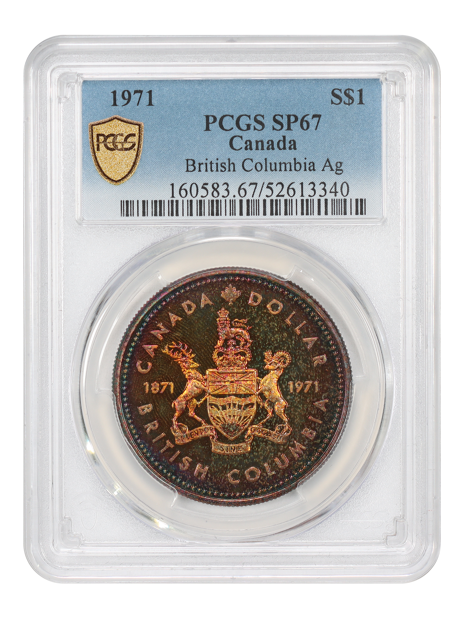 World Coins