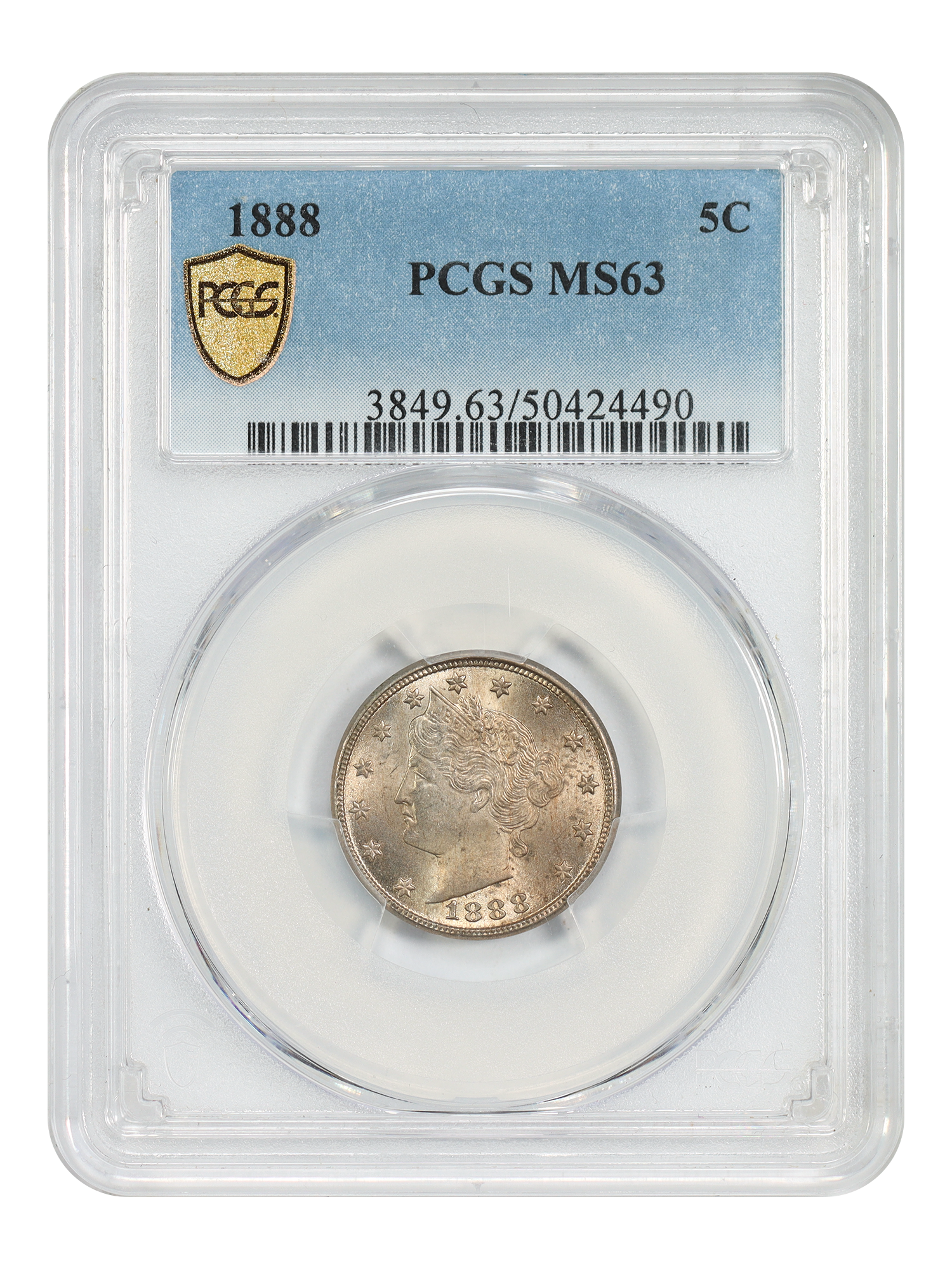 1888 5C PCGS MS63