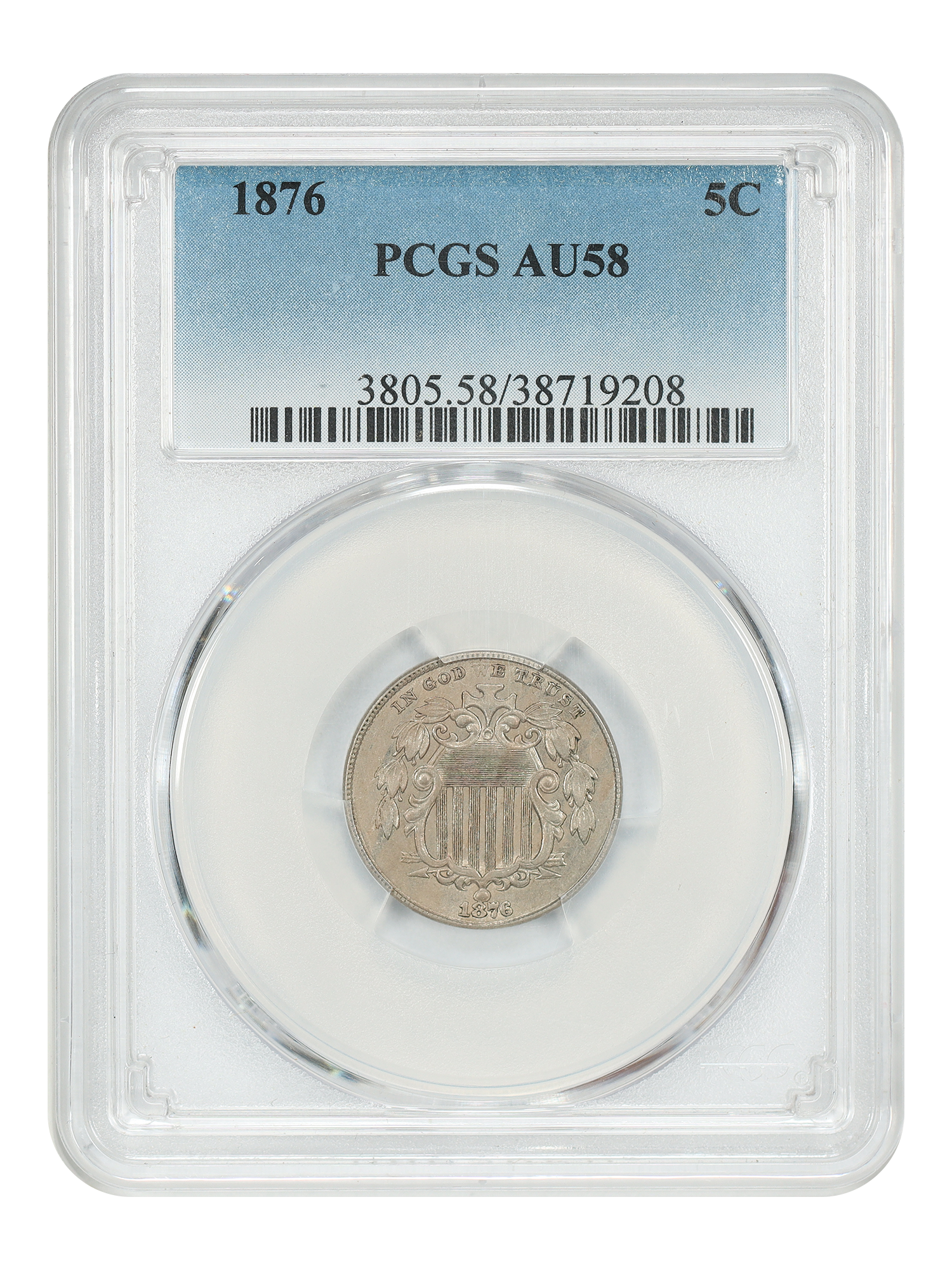 1876 5C PCGS AU58