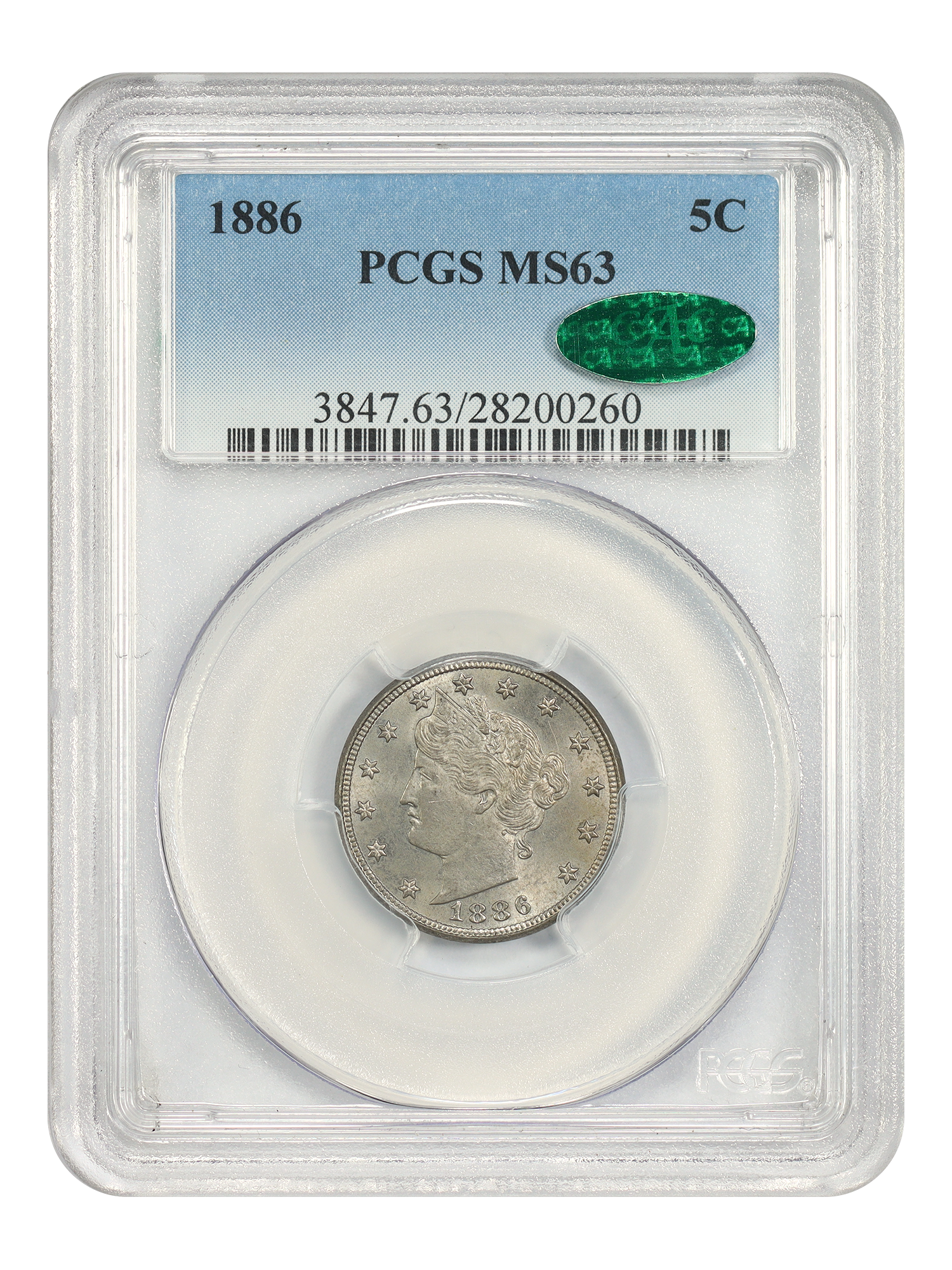 1886 5C PCGS/CAC MS63